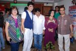 Furqan Merchant, Raghuveer Yadav, Madhushree Bhattacharya, Prashantt Guptha, Yogesh Lakhani, Rahat Kazmi, Zeba Hassan at Identity card film bash in Marimba Lounge on 3rd Sept 2014